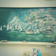 Image for article titled More Wonderful Chalk Art from Japanese Classrooms